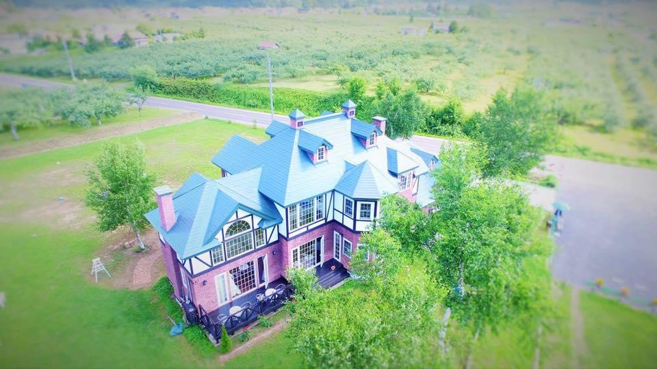Agri In Holiday Хиросаки Экстерьер фото